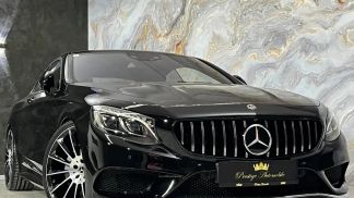 Lízing Kupé MERCEDES S 400 2017