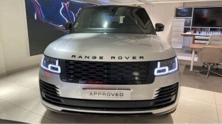 Leasing SUV Land Rover Range Rover 2019