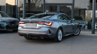 Leasing Coupe BMW 420 2021