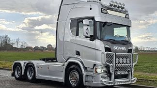 Leasing Tractor unit Scania R660 2022