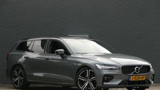 Leasing Wagon Volvo V60 2020