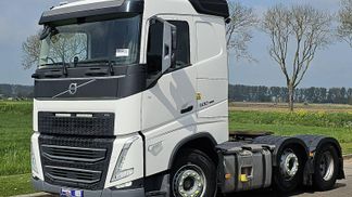 Finansowanie Ciągnik siodłowy Volvo FH 500 2021