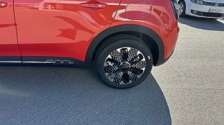 Leasing SUV Fiat 600 2025