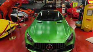 Leasing Coupe MERCEDES AMG GT 2017